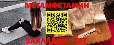 индика Кизляр